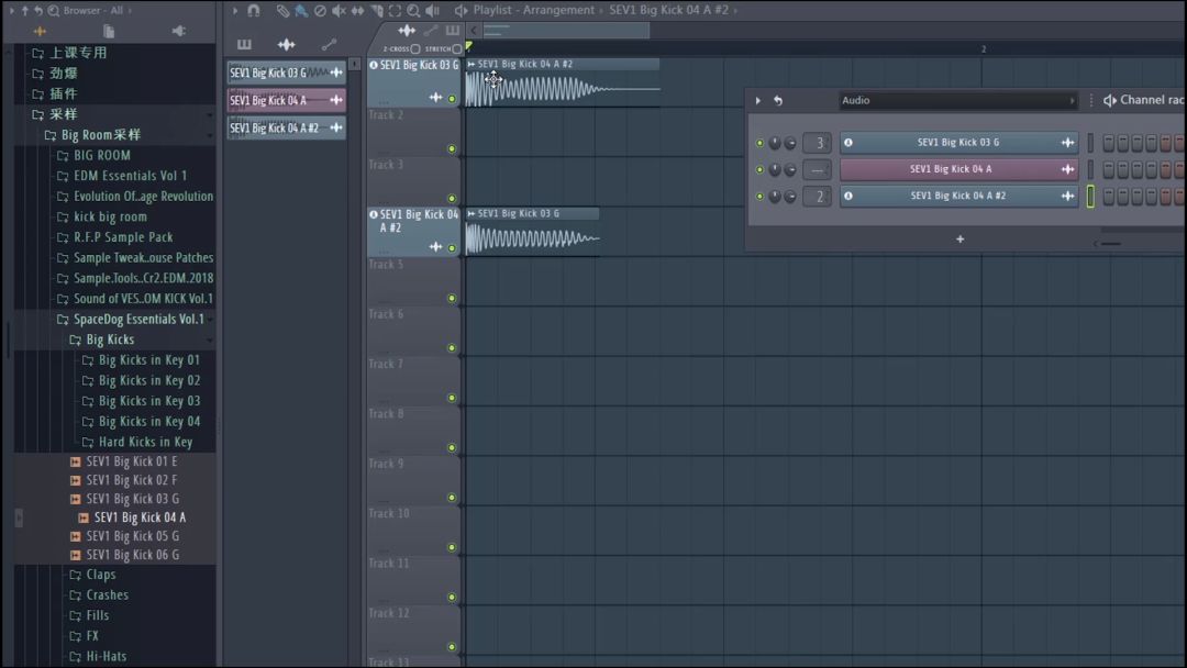 FL Studio 20.1新功能详解【蝙蝠电音课堂】 